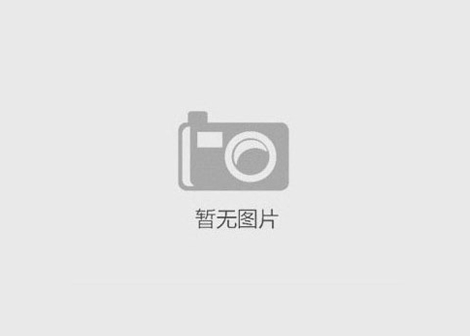 乘風(fēng)破浪，勢(shì)不可擋丨科達(dá)土耳其三項(xiàng)目集中投產(chǎn)