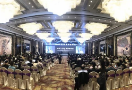 科達(dá)潔能、恒力泰榮獲中國陶瓷工業(yè)協(xié)會“改革開放40年中國陶瓷功勛力量獎”