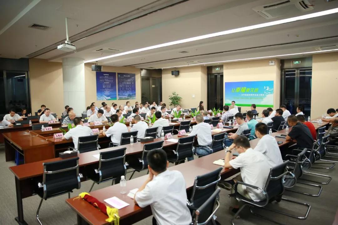強化安全意識、落實崗前教育，加強專項檢查，管控廠外安全——廣東科達2019年上半年度安消環(huán)工作總結(jié)會