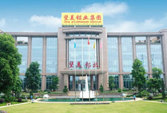 挺進鋁型材行業(yè)！恒力泰YPL2000擠壓機通過堅美鋁材驗收