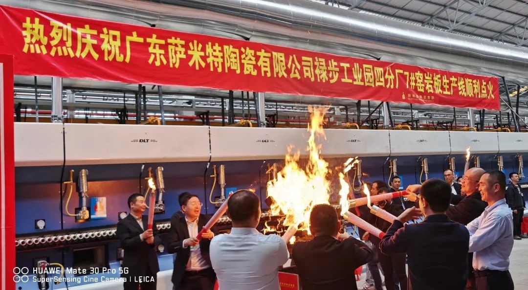 窯火暖寒冬，德力泰進(jìn)入點火投產(chǎn)旺季