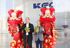 開(kāi)工大吉！科達(dá)制造再起航！