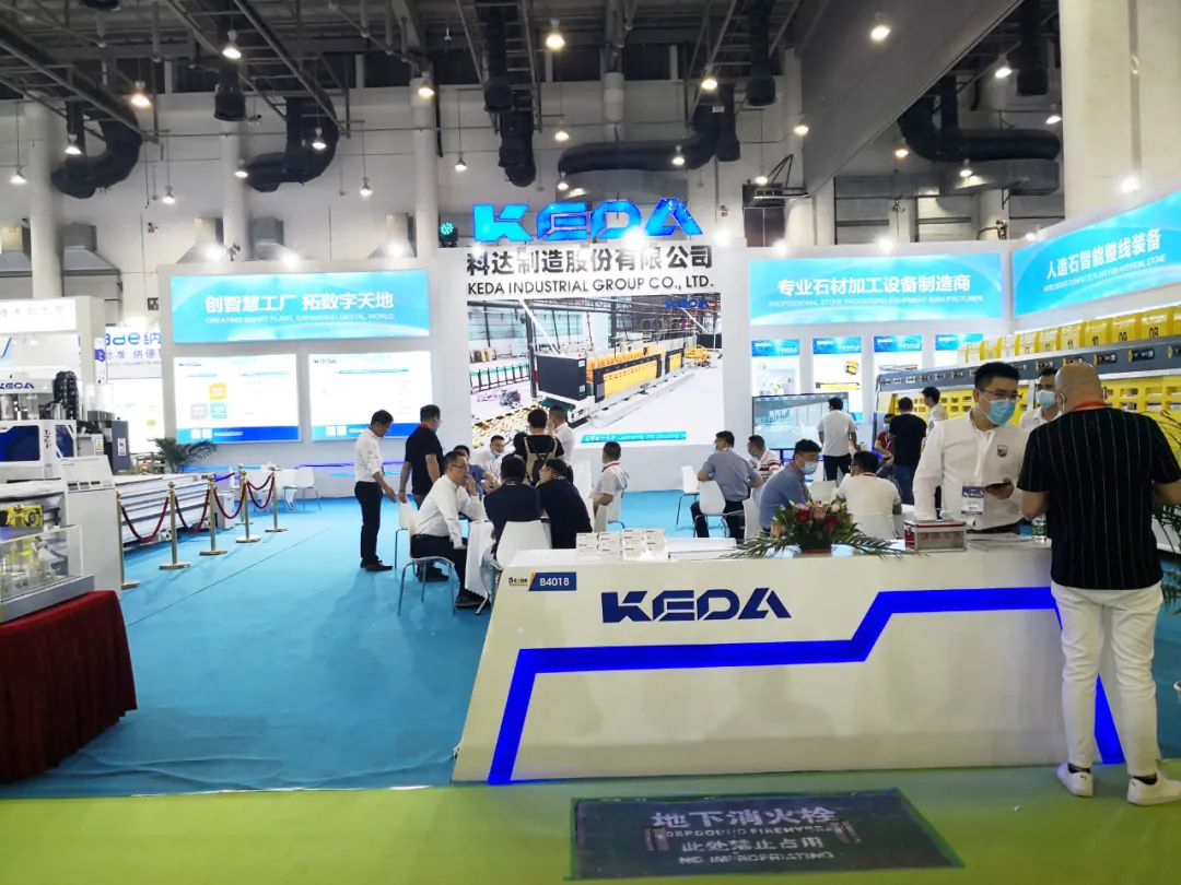 科達(dá)石材機(jī)械攜自動化智能化新品強勢出擊第21屆廈門石材展