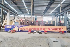高歌奮進 未來可期 | 科達新銘豐承建的河南坤基新型墻材年產50萬方蒸壓加氣混凝土板材生產線項目成功投料