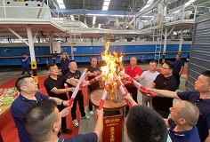 能耗更低，效率更高！遠(yuǎn)豐集團(tuán)攜手德力泰邁向新征程