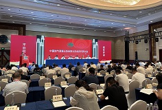 載譽(yù)而歸！科達(dá)新銘豐參加中國加氣混凝土協(xié)會年會