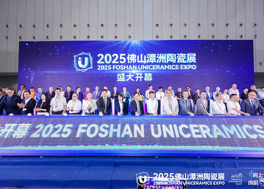 2025佛山潭洲陶瓷展開幕，科達(dá)各制造基地云集全球客商